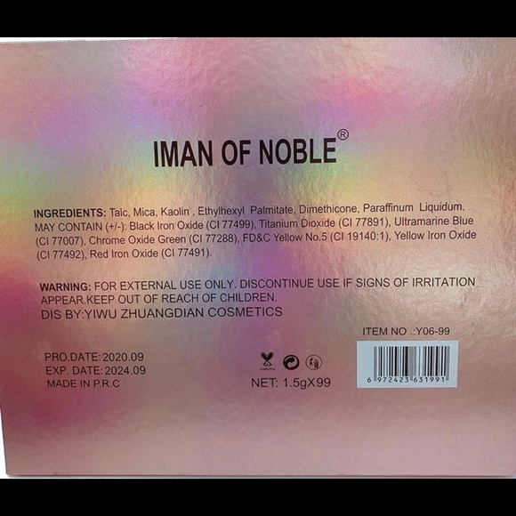 Nude Iman makeup 99 color eyeshadow pallet - Picture 8 of 11